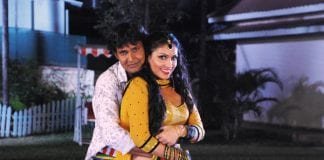 takrav-bhojpuri-film-4